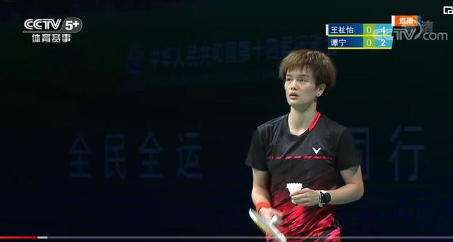 通过此次转 通过此次转