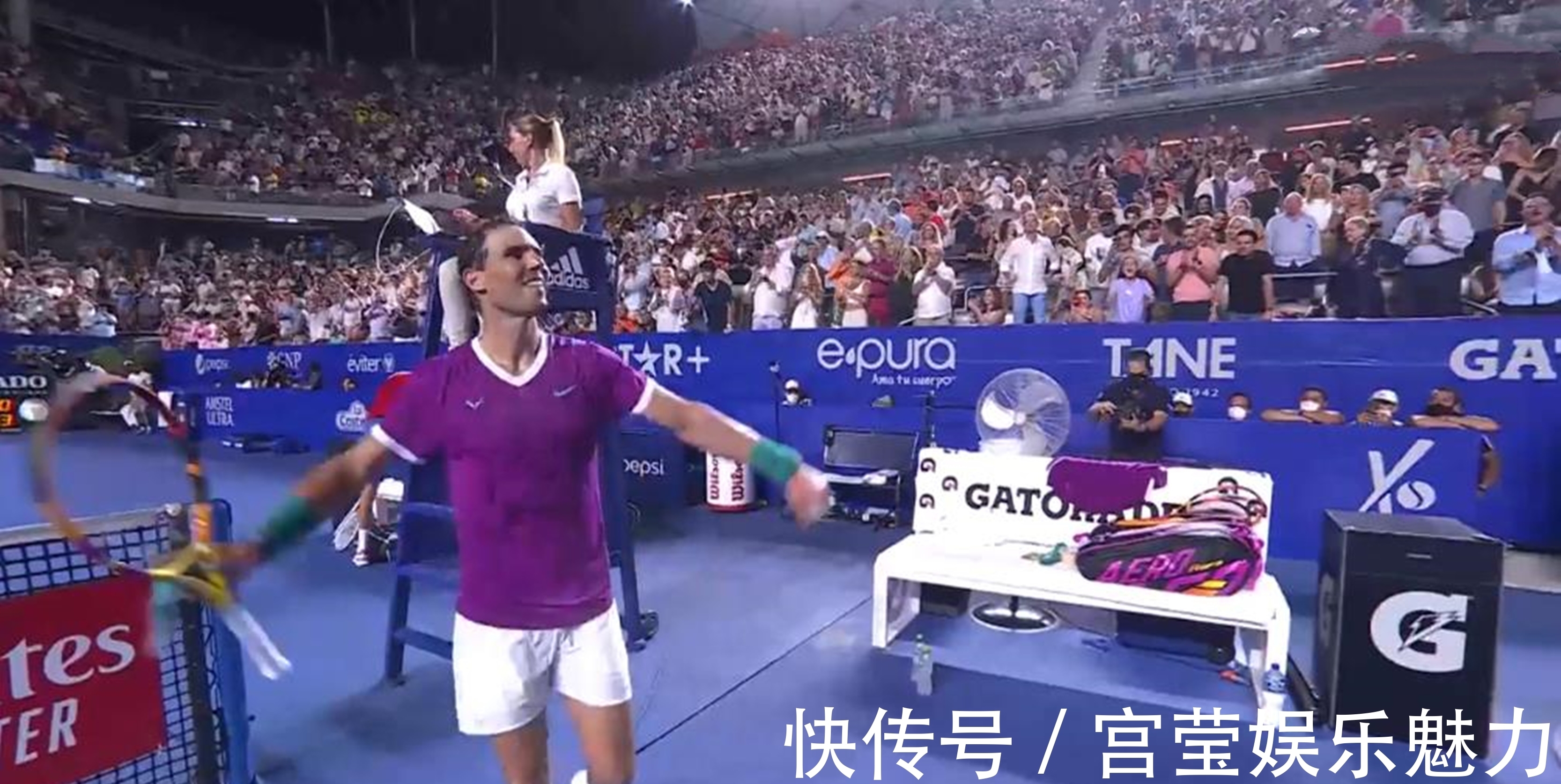 被球迷称为 被球迷称为