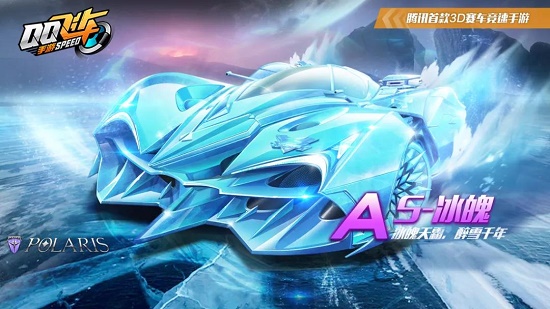 回顾东京奥 回顾东京奥