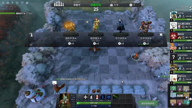 个直接加分 个直接加分