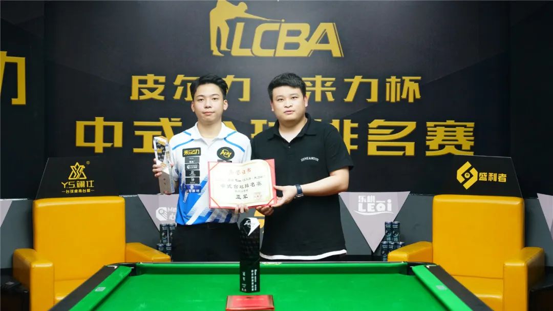 久的竞争力 久的竞争力