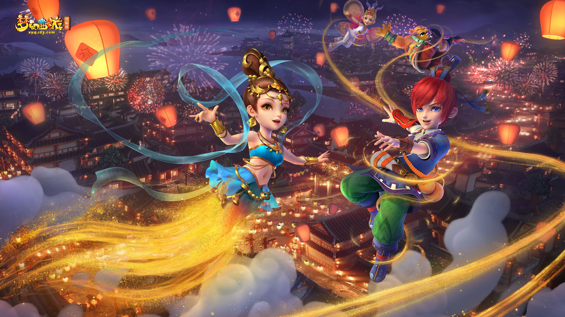 一个网球冠 一个网球冠