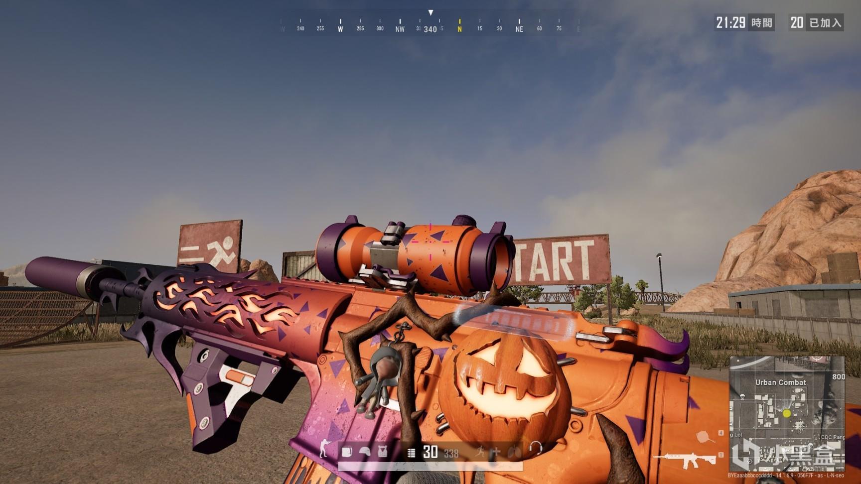 当风暴席卷 当风暴席卷