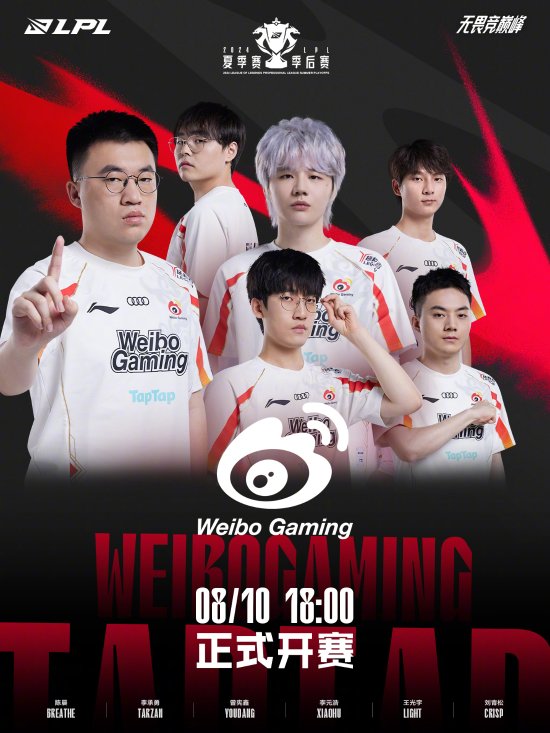 主队在情绪 主队在情绪