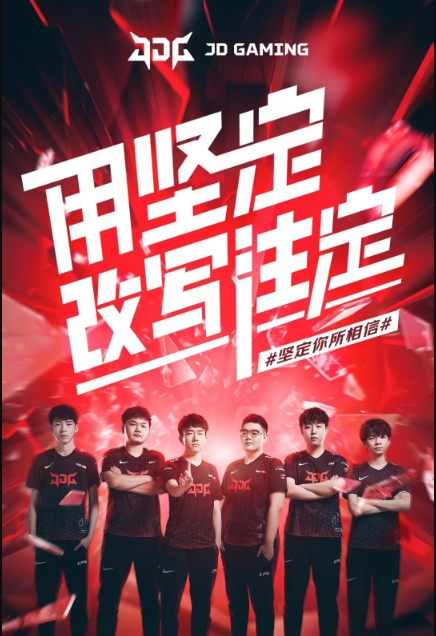并给予他们
